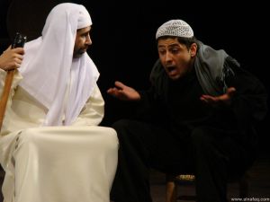 من مسرحية راجعين