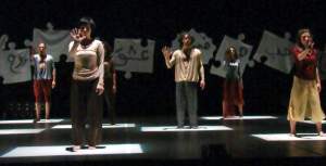 من عرض تركيب