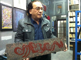 عبد المعين عبد المجيد في مشغله بدمشق (عدسة عمرالشيخ)