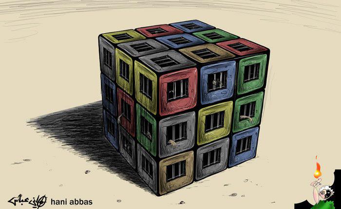 من أعمال عباس