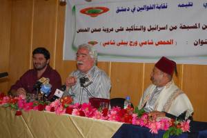 من مسلسل وطن حاف