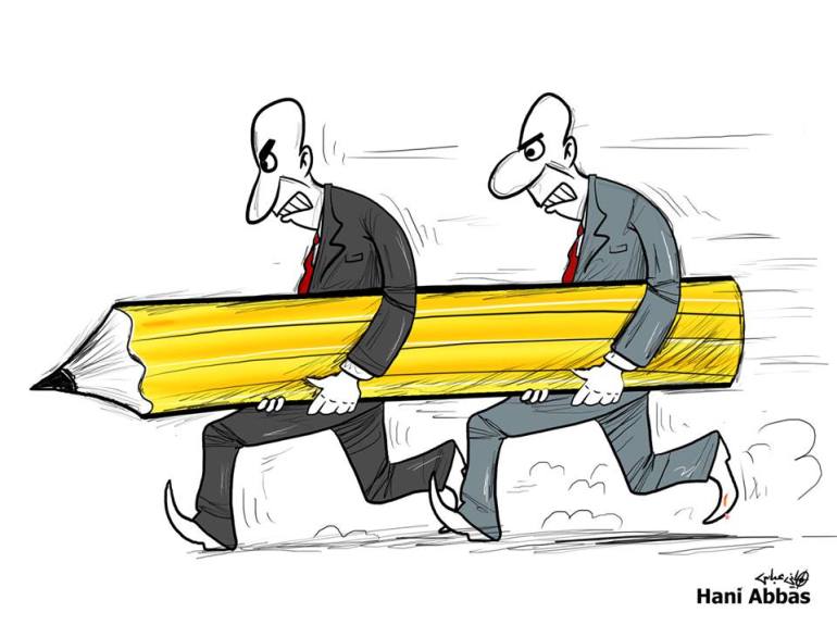 رسمة التحقيق