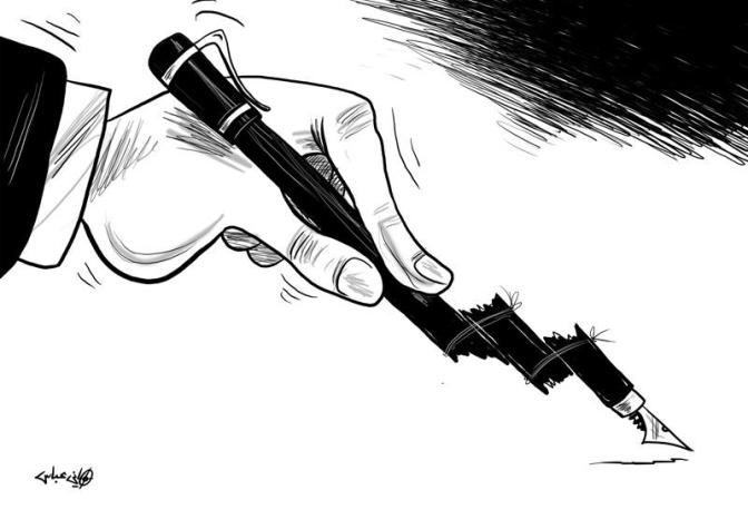 %d8%aa%d8%ad%d9%82%d9%8a%d9%82-1